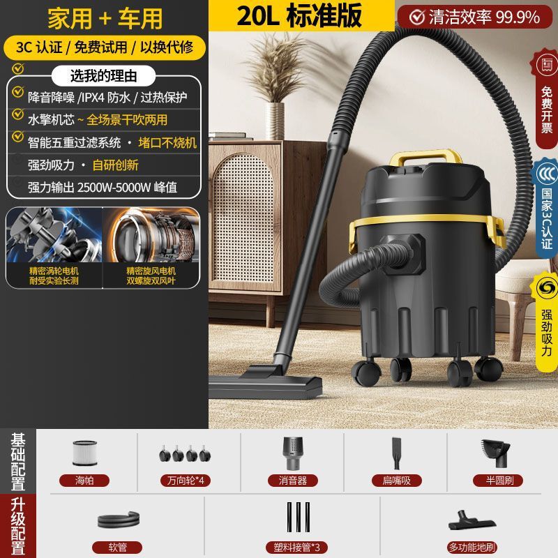 傲玛吸尘器家用大吸力干湿两用商用强力开荒保洁工业用美缝洗车风|undefined