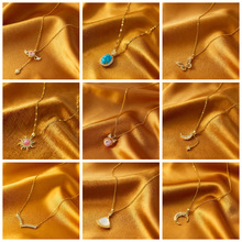 ɫŮСOӋWt|`Wҫ inss~