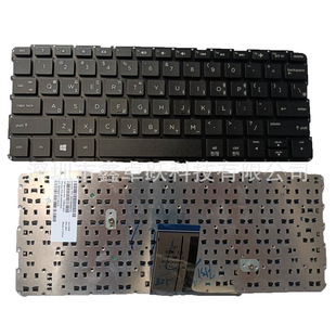 KR for HP Pavilion TouchSmart 11-E 11-E032SF/E000 keyboard HP436-UK