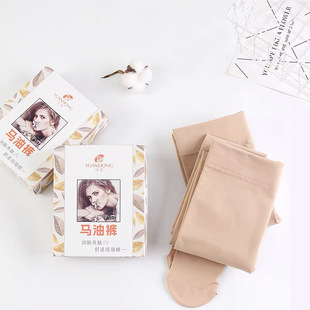 �h�|8501�R��ѝ�mŮ���ﱡ�q�Ӻ���_�Bѝ�m��ץë����m