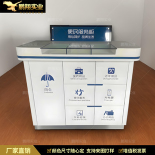 ��α�������������������Ʊ��̨�y����Ι�������ՙ����ƏS