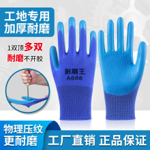 ���z���y���׷���͸�����üӺ���ĥ���z���ظɻ�ڱ����o���z����