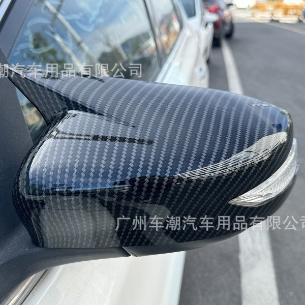 Nissan Sylphy, Teana, Tiida üçün karbon fiber yan güzgü qapağı