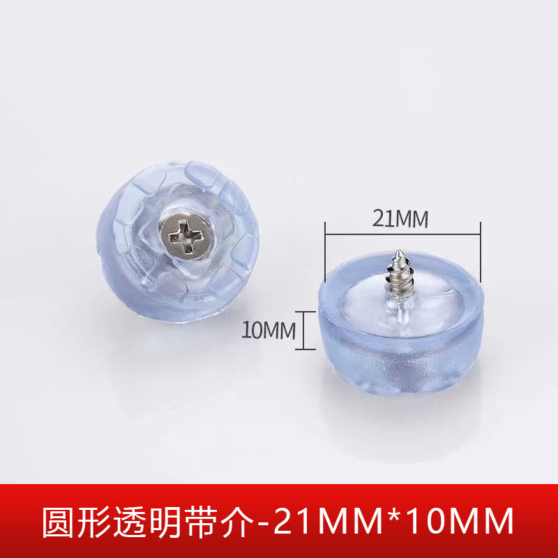 Yaguda mesa y silla almohadilla de pie almohadilla de mesa sofá taburetes de goma altura almohadilla de piernas clavos suaves almohadilla de muebles antideslizante