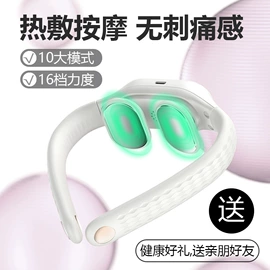 按摩枕/靠垫;瑜伽辅助用品;跳绳