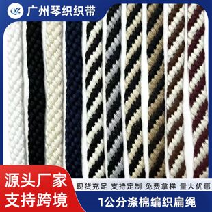 �S��ֱ�N�羳1cm���޾����K���K�F؛���l140cm�l��ñ�Kѝ�KЬ�K
