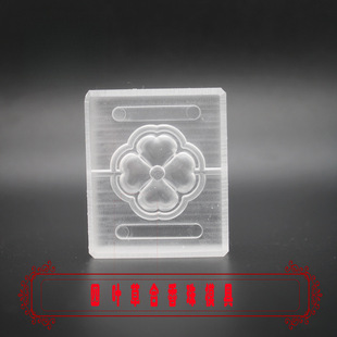 �����ִ����z�ŷ����DIY������ģ������ģ���ִ��ֹ�����ģ��