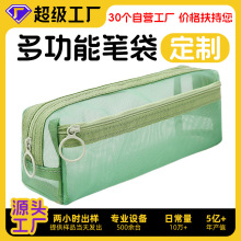 �W�����������s�P�����ƕ�����Ů�������п��U�P�ľߴ���ԇ�ÌW��