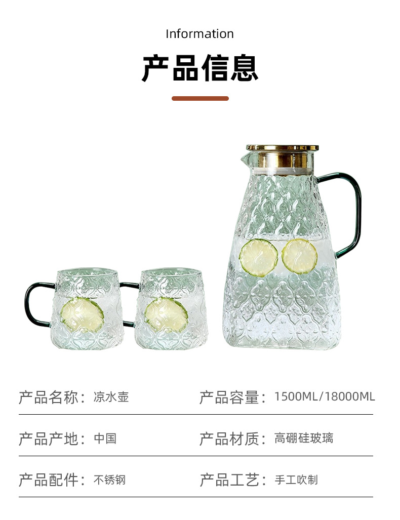 河间市杰兴工艺玻璃制品厂-试做详情页_03