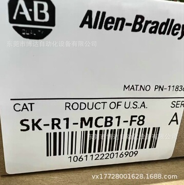 Sk R1 SK-R1-MCB1-F8 AB罗克韦尔变频器CPU主板全新现货实物包邮议价-阿里巴巴