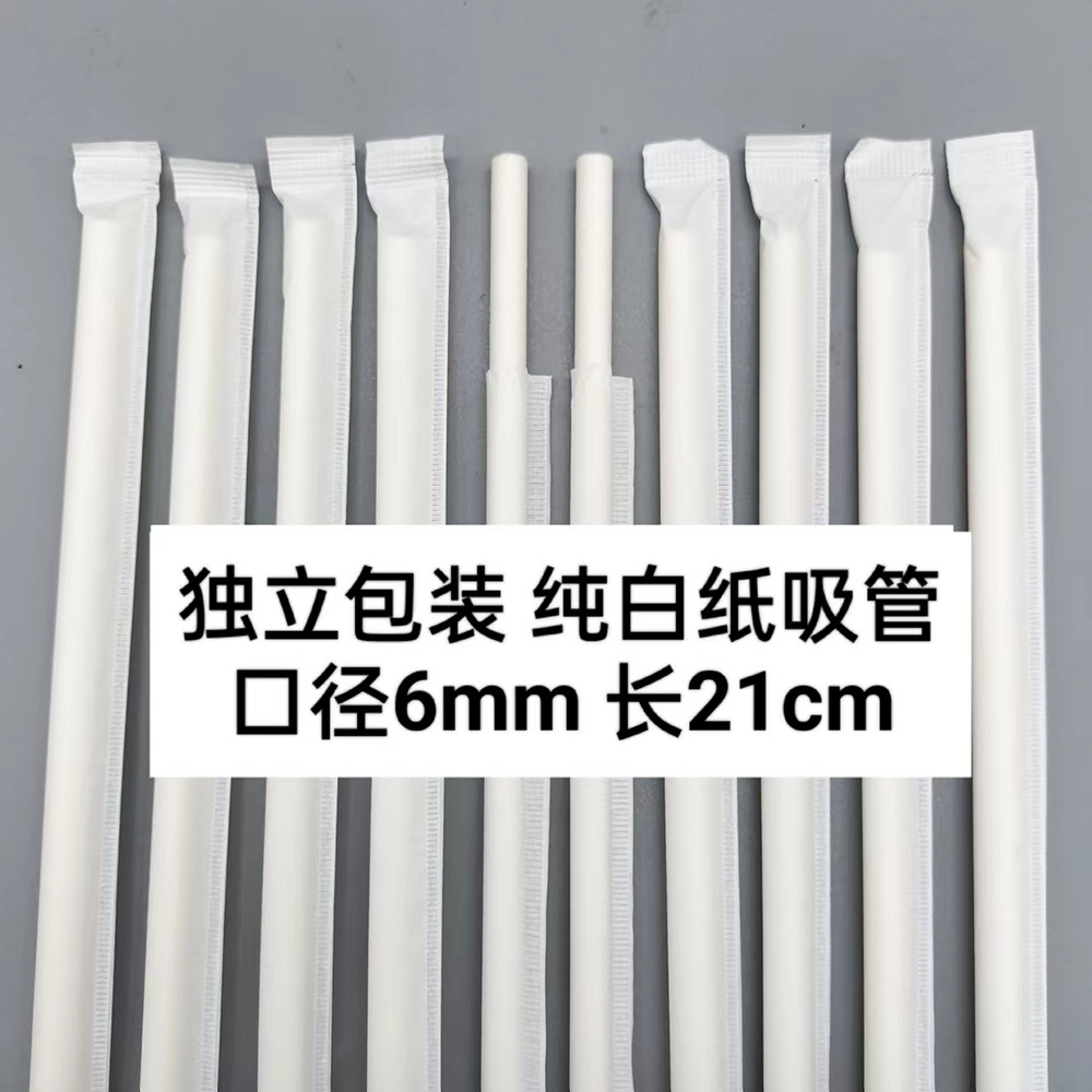 微信图片_20221027205636