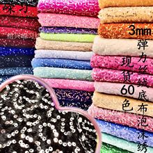 �F؛����58ɫ3mm�q��������Ƭ����Ь���b��c�����}�Q��ĭ������