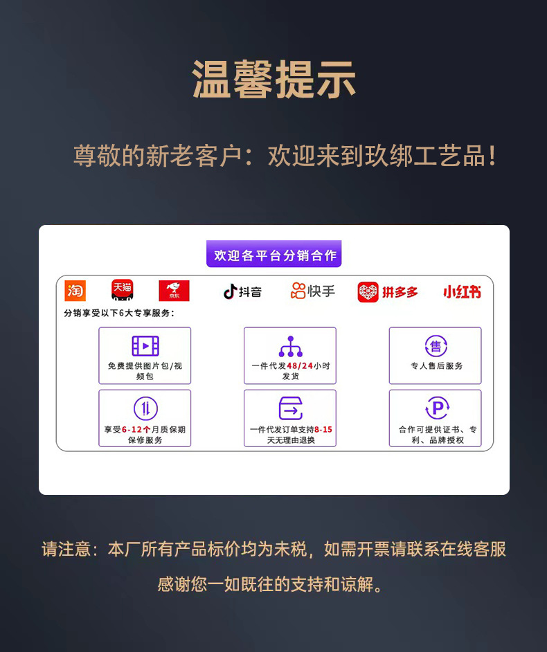 微信图片_20230217095604