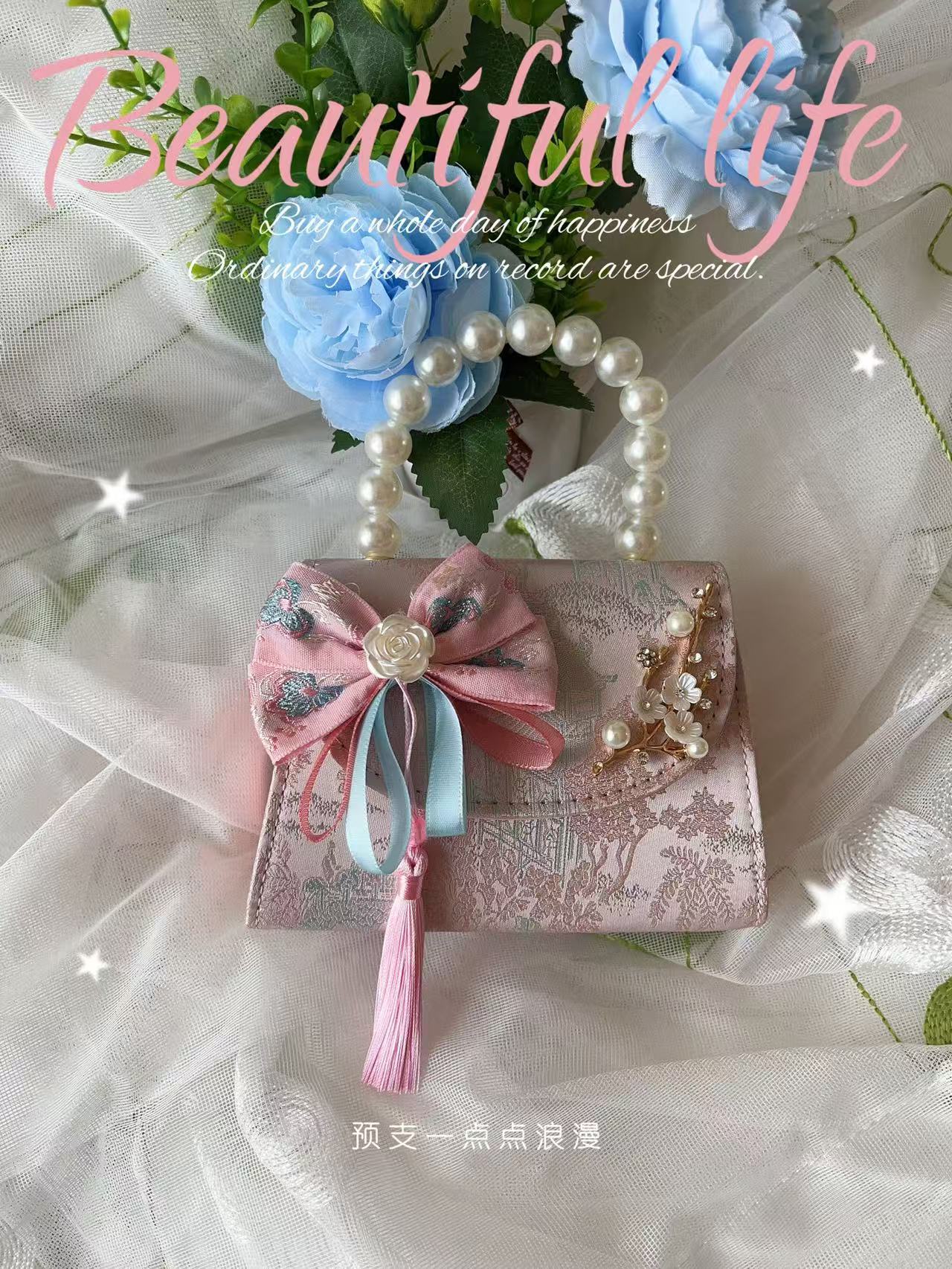 微信图片_20250313001536