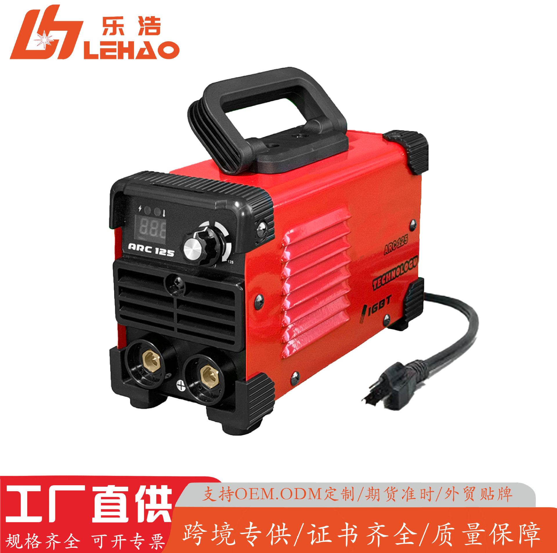 跨境热销美规逆变直流电焊机数显单电压手工焊家用