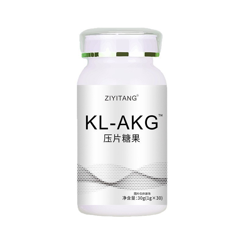 AKG錠剤キャンディα-ケトグルタル酸PQQ葉酸カプセルの現貨直送、海外工場からのカスタム製造|undefined