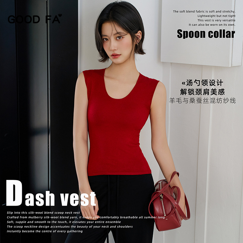 Good Fa 2026 Spring/Summer Silk and Wool Blend Scoop Neck Basic Flutter Sleeve Vest 26268