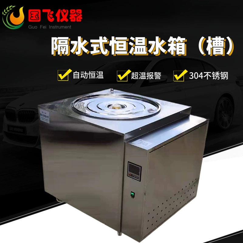 Производители Сучжоу с регулируемой температурой электронагревательный резервуар для лабораторного кислотно-щелочного нагрева водяной резервуар с постоянной температурой