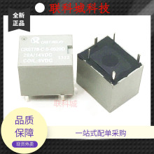 CRST78-C-S-0520D ΢���t��ˮ���п�ֱ��늴��^��� 5�_һ�M�D�Q