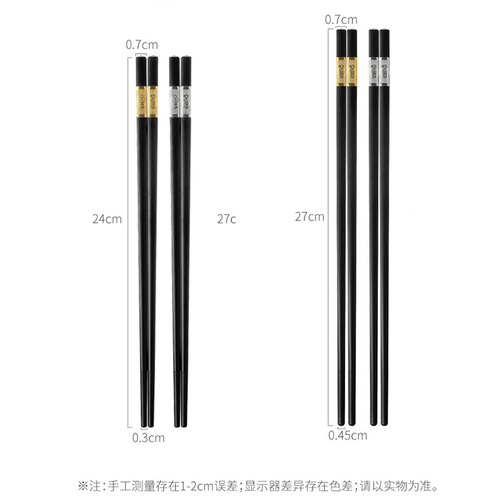 Gold Fortune Alloy Chopsticks (10 Pairs) - Hotel & Home Use, High-Temperature Resistant Tableware, Silver Fortune Alloy Chopsticks, Anti-Slip, Anti-Mold, Sandpaper Texture
