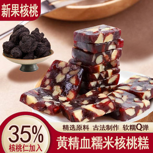 �S��ѪŴ�׺��Ҹ⪚�����b���y��ʽ���c�c��250��/���S�oѪŴ��