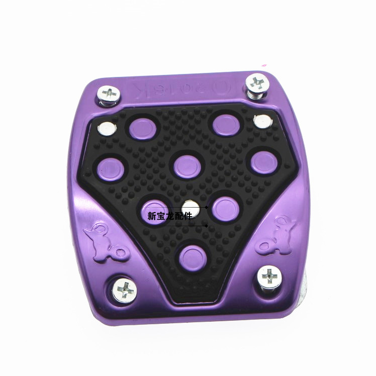 Parts Aluminum Alloy – Motuoche Motorcycle pedals - purple
