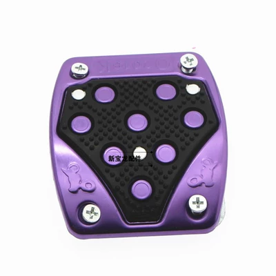 Accessories Widened Aluminum Alloy – Motorcycle pedals - purple