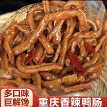 cСccuζʳ_ʳ 250g*2 -