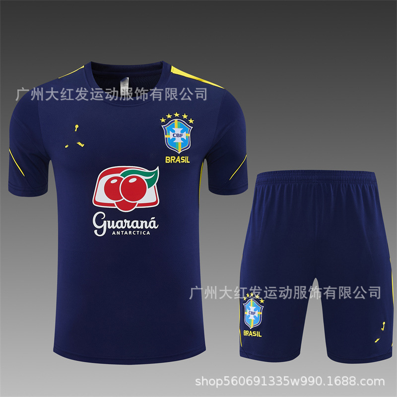 2627 Jordan Basil Blue de manga corta