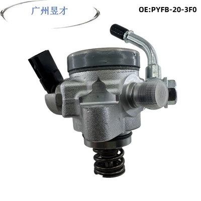 Pyfb-20-3F0 for Mazda Oil pump, nozzle
