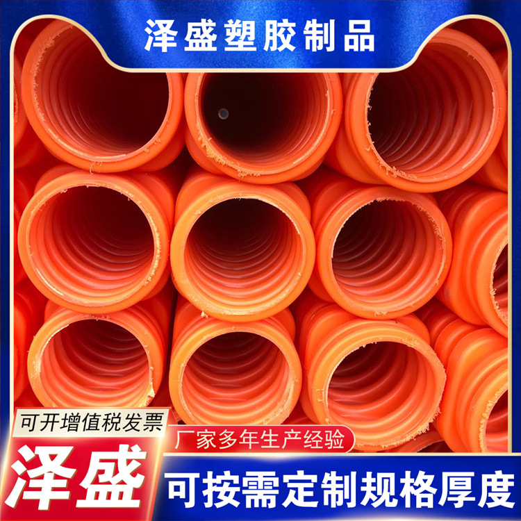 MPP矩形波纹电力管矩形波纹管高压穿线电力电缆管规格多样