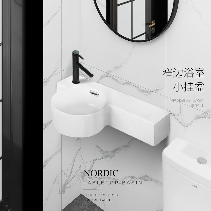 Wholesale Integrated Small-Sized Wall-Mounted Washbasin Bathroom Corner Triangle Basin Narrow Washbasin Yang Guangdong Chaozhou