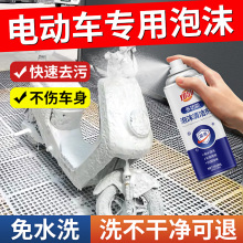 늄�܇��ϴ��Ħ��܇��ϴ����ϴ܇Һ�����⚤�坍����ϴ�ƿ܇��ĭ