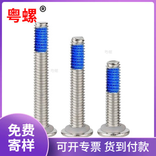 304���P䓱��^��ƽ�^ʮ��CM�ܷ�Ȧ����c�z�ݽz�M1.4-M8�ܷ����