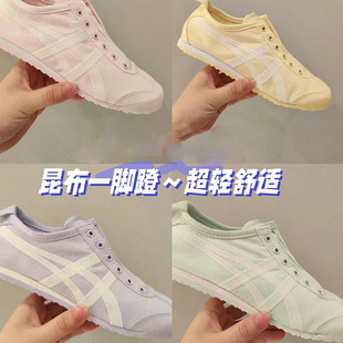 2025�¿��ڣ���R����ɫ����һ�_���ǹ�ɫ�͎�Ů���eЬ�\��Ь��Ӗ