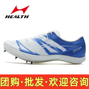 ����˹818S�Ь��׾C�����T��������Ь��w���L�����h��ِЬ