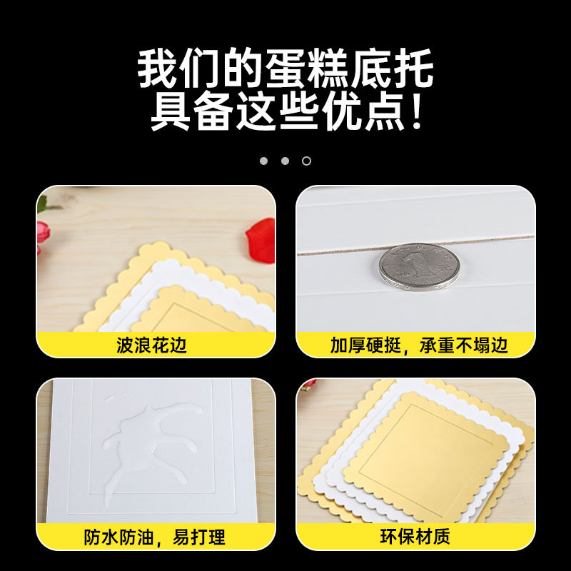 Caja de pastel cuadrada en stock 6 pulgadas creativa de encaje de pastel de oro tarjeta blanca fábrica de almohadilla de papel de pastel cabello recto