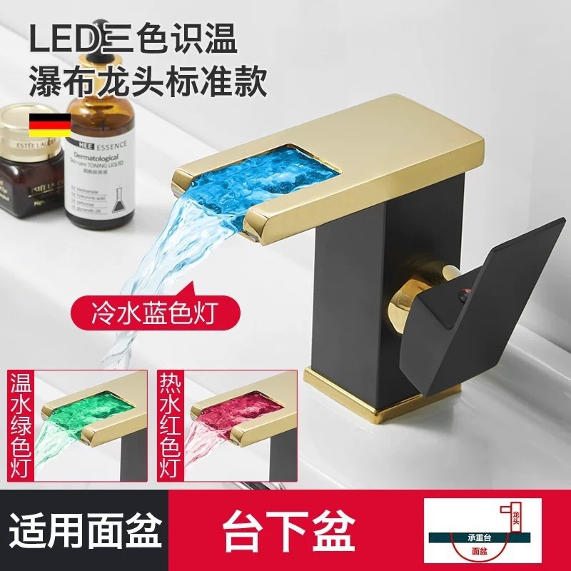 Grifo Mezclador de Cascada para Lavabo de Acero Inoxidable, con Luz LED, para Lavabo de Baño