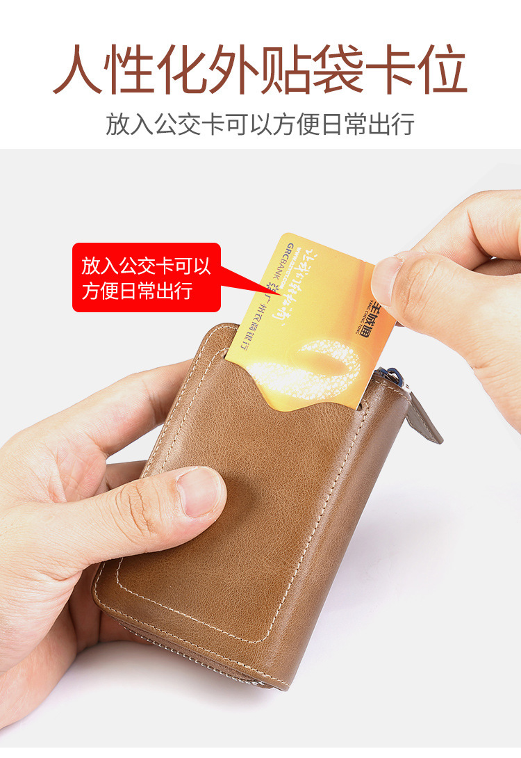 详情页02