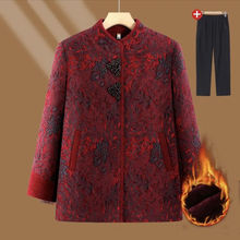 ��̫̫�����ﶬ�b�ӽqϲ�c�������׼Ӻ�ë���������������ﶬ�b