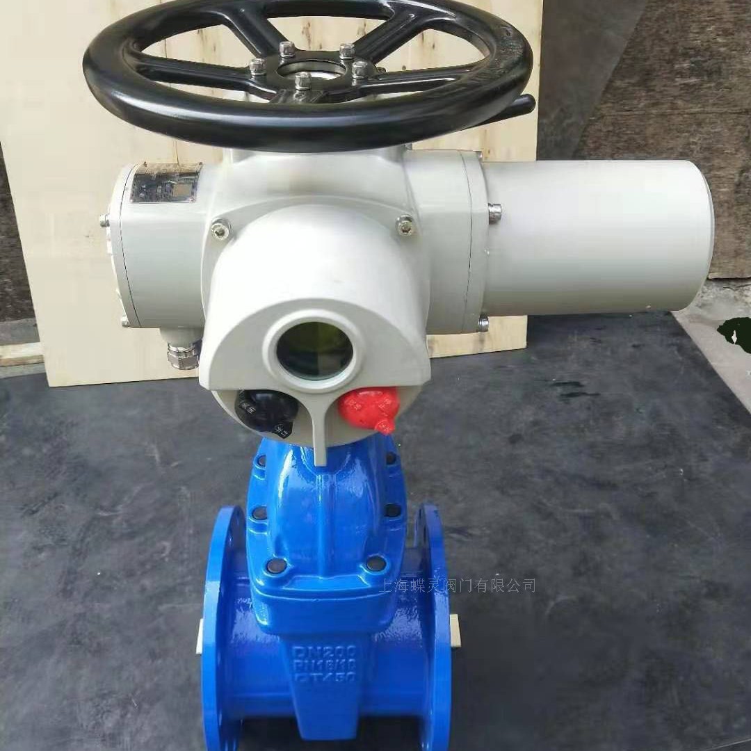 Z945X-16Q电动软密封闸阀污水管道法兰暗杆闸阀DN150球磨铸铁材质