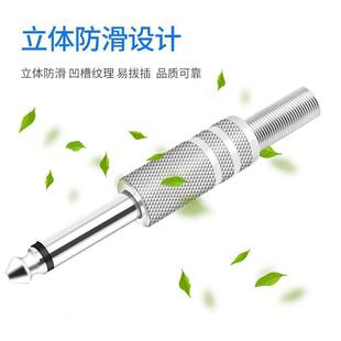 ������6.5���^ �������l���^ ԒͲ���о6.35mm���^