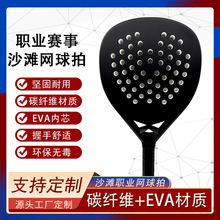 �����H���\���������l�Iِ��ɳ���W���Ŀ羳̼�w�S��ʽ�W����