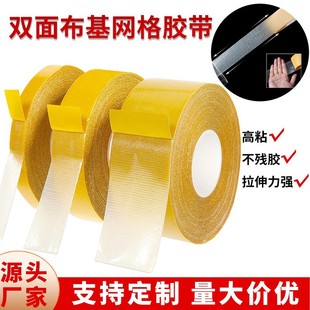 �p��W���w�S�z����ճ �����W����ճ��ĥ͸����̺�W���p���z��