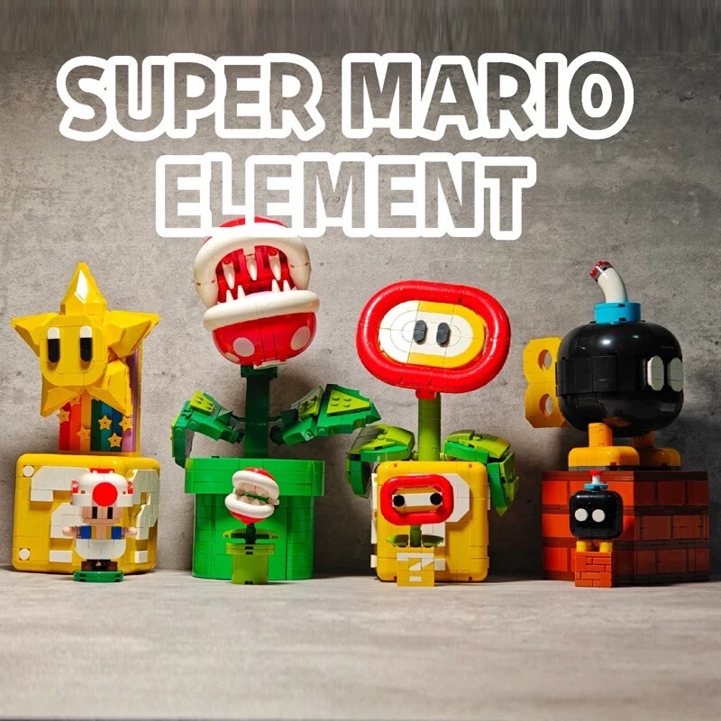Cross-border Compatible Lego Mario Question mark Box Building Blocks Around Creative DIY Assembled Decorative Model Ornaments Toys