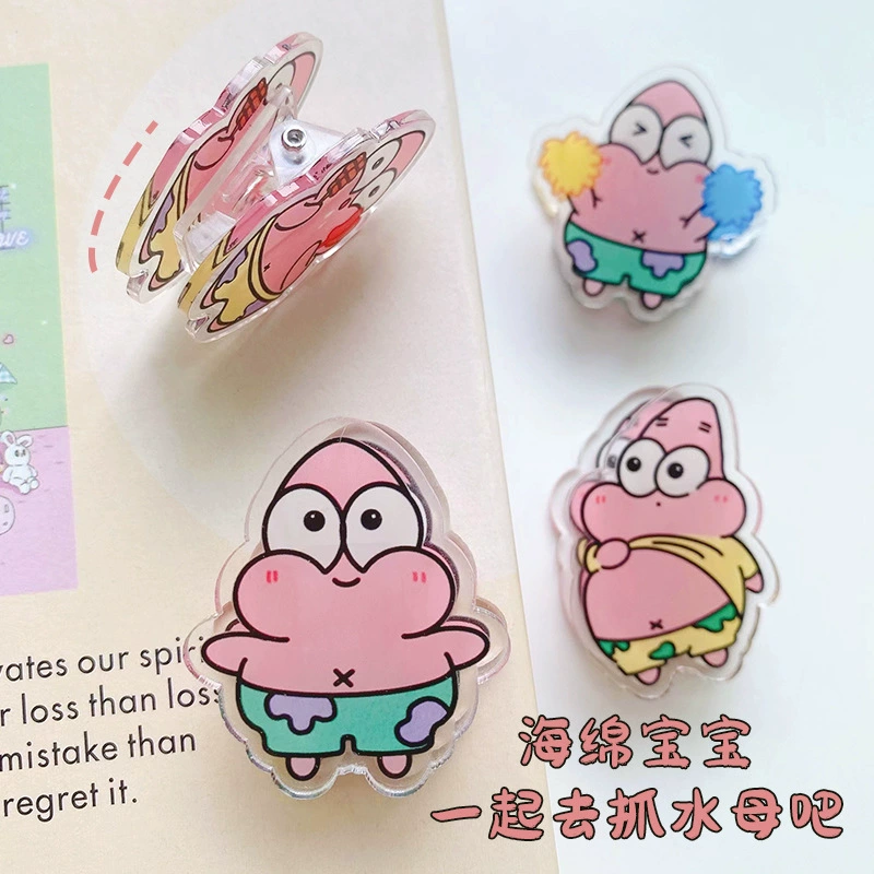Cartoon sponge children's acrylic double-sided folder