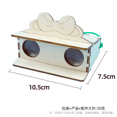 小學科技小製作科學小實驗兒童DIY創意實驗玩教具批發望遠鏡