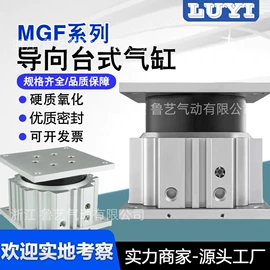 气缸;其他气动元件;电磁阀