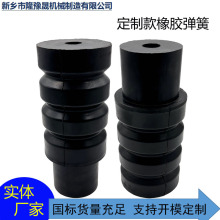 �S�����l�ӹ���ӺY���z���� �ߏ��ȏͺ������z�� �A�θߏ��p���