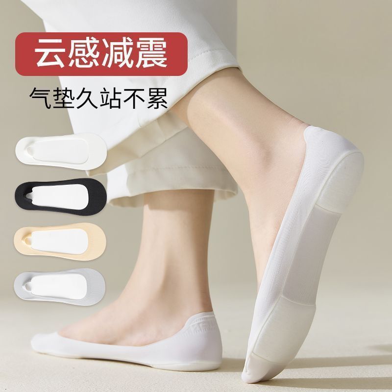 Double-Layer Sponge Pad Ice Silk Women's Boat Socks, Summer Hot-Selling Style, Comfortable Cotton Sole, Non-Slip, No-Slip Heel, Ultra-Low Cut Invisible Socks